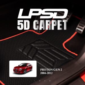 Proton Gen 2 LPSD 5D Carpet