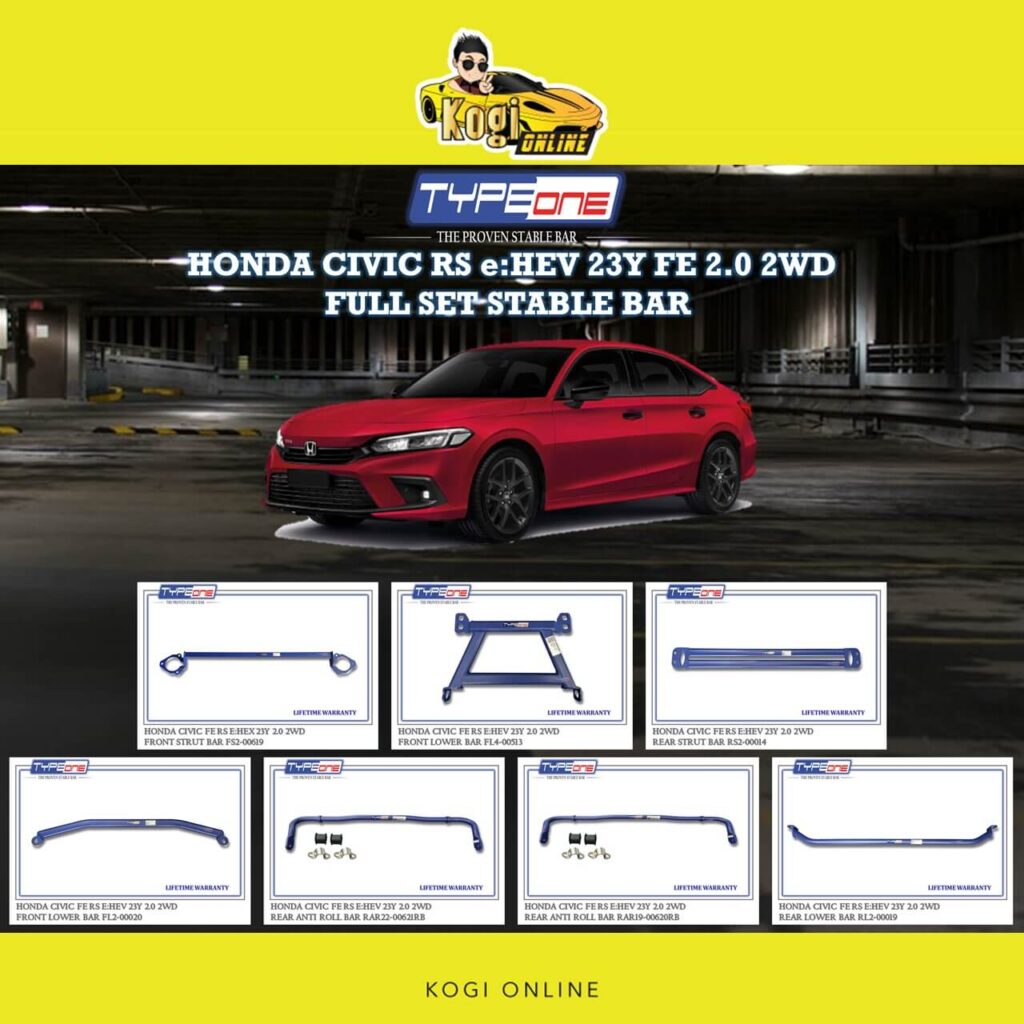 HONDA CIVIC RS EHEV 23Y FE 2.0 2WD (2023)