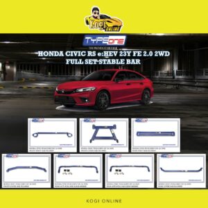 HONDA CIVIC RS EHEV 23Y FE 2.0 2WD (2023)
