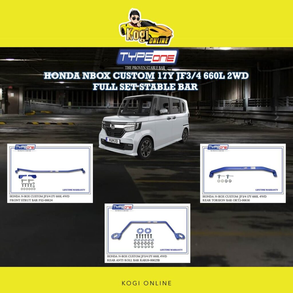 HONDA NBOX CUSTOM 17Y JF3 4 600L 2WD (2017)