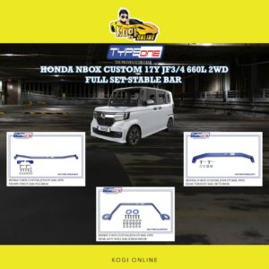 HONDA NBOX CUSTOM 17Y JF3 4 600L 2WD (2017)